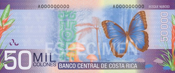 50000 Colones, back New design for 50000 Colones, back